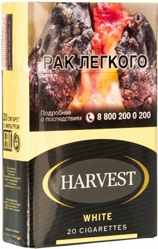 Harvest White