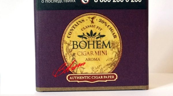 Bohem Aroma photo 3