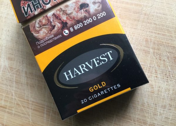 Harvest Gold pack