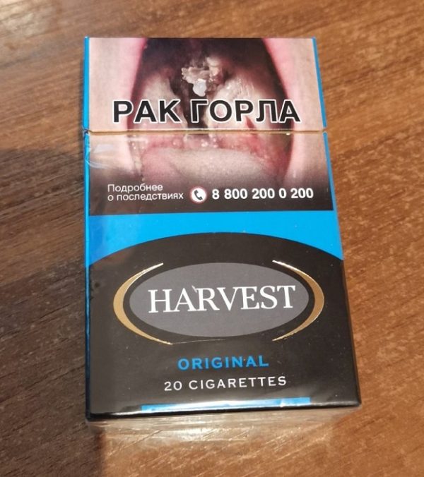 Harvest Original pack