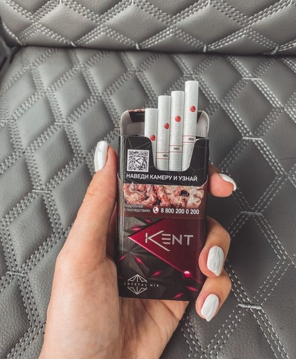 Kent Crystal Mix Ruby cigarettes