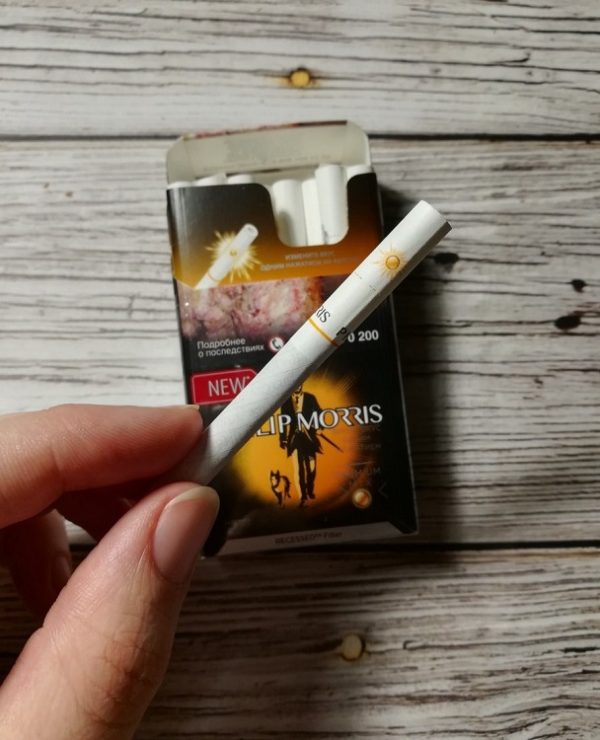 Philip Morris Premium Mix Orange cigarettes