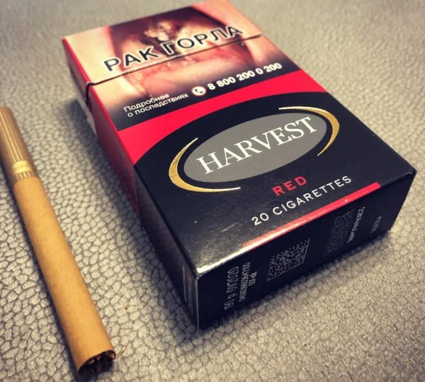 Harvest Red cigarettes