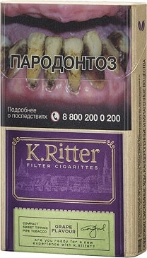 K Ritter Compact Grape