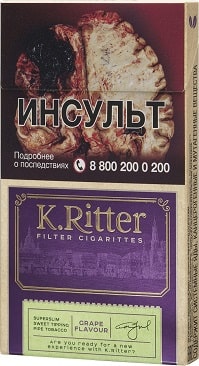 K.Ritter Grape Superslims