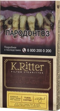 K.Ritter Turin Coffee Superslims