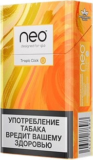 Demi tropic click