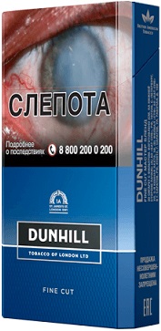 Dunhill Fine Cut Master Blend