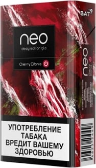 NEO Demi Cherry Elbrus