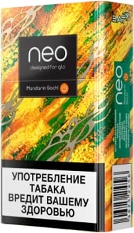 NEO Demi Mandarin Sochi