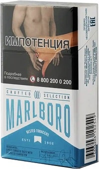 Marlboro Crafted Blue