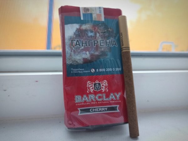 Barclay 100's Cherry cigarillos