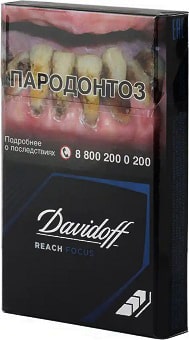 Davidoff Reach Focus Black