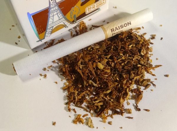 Raison Presso cigarettes