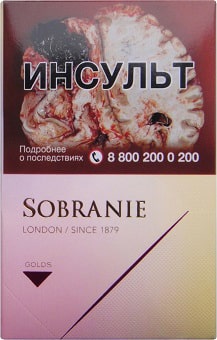 Sobranie Golds