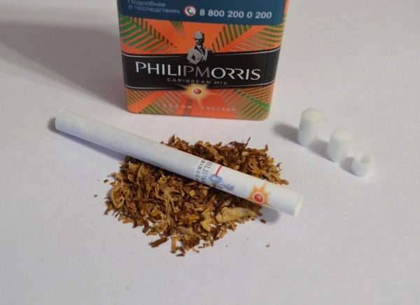 Philip Morris Caribbean Mix cigarettes