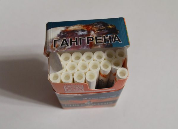 Philip Morris Caribbean Mix filter