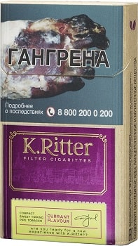 K.Ritter Currant Compact