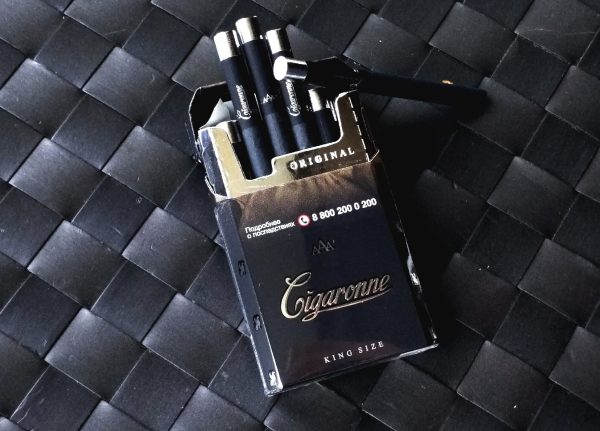 Cigaronne Black cigarettes