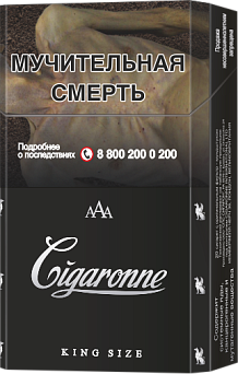 Cigaronne Black