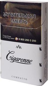 Cigaronne Compatto White