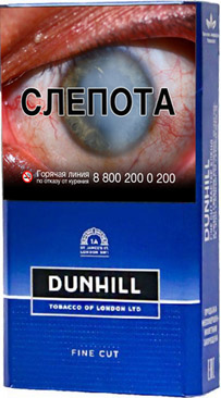 Dunhill Fine Cut Master Blend