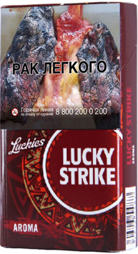 Lucky Strike Aroma Red