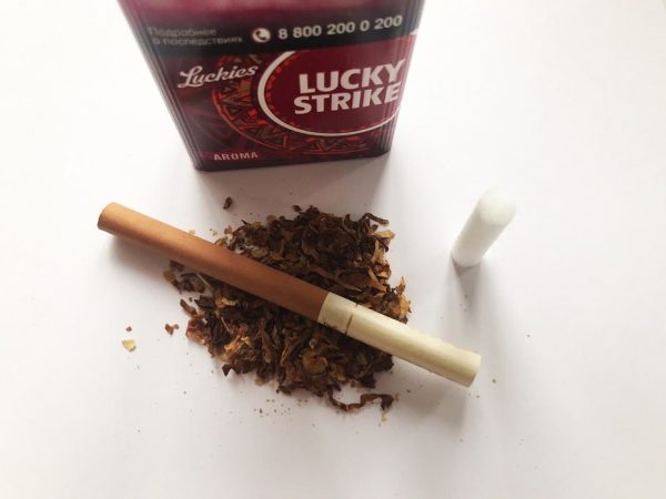 Lucky Strike Aroma Red cigarettes