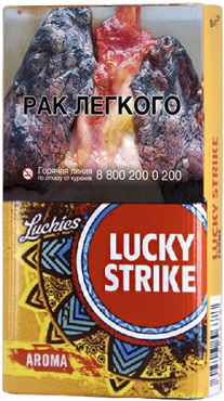 Lucky Strike Compact Yellow