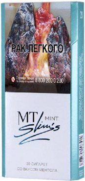 MT Mint Slims
