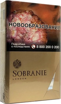 Sobranie Gold