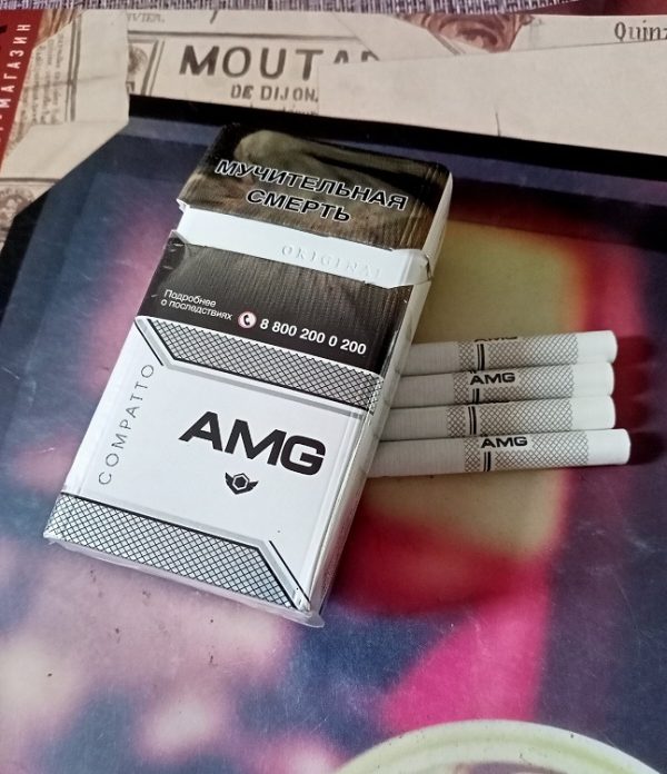 AMG Compatto White cigarettes