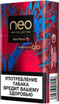 Neo Demi Red Moon