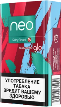 Neo Demi Ruby Boost