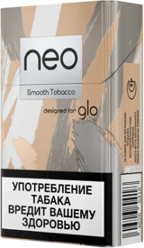 Neo Demi Smooth Tobacco