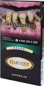 Harvest Superslim Green