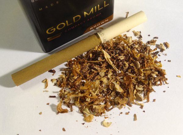 Gold Mill Aroma Brown cigarettes