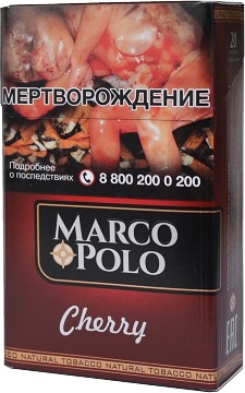 Marco Polo Cherry KS