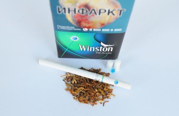 Winston XS Arctic cigarettes