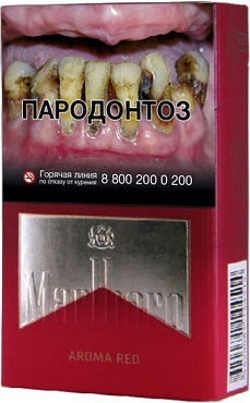 Marlboro aroma Red
