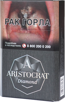 Aristocrat Diamond