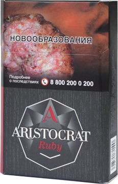 Aristocrat Ruby