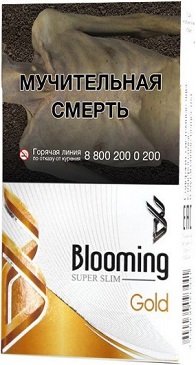 Blooming Gold