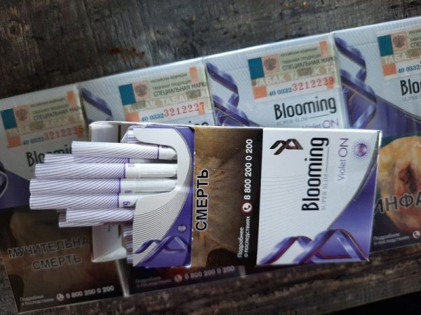 Blooming Violet ON cigarettes