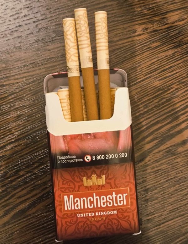 Manchester Brown cigarettes