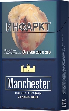 Manchester Classic Blue