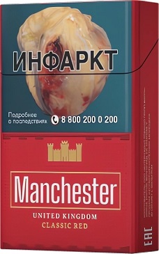 Manchester Classic Red