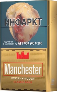 Manchester Classic gold