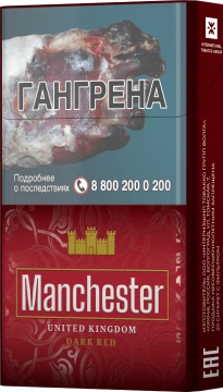Manchester Dark Red