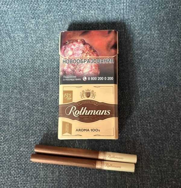 Rothmans Aroma Bright 100s cigarettes